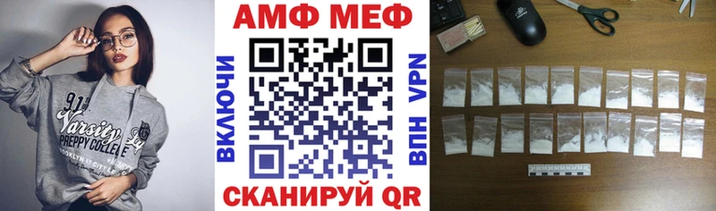 Amphetamine 98%  Коряжма 