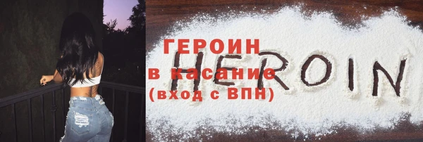 спиды Надым