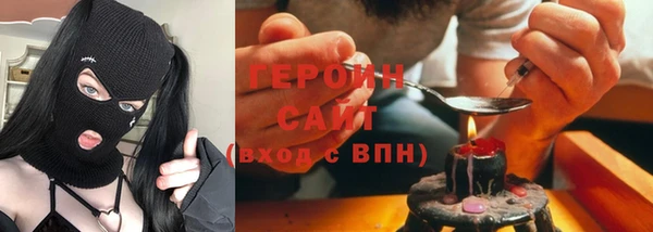 спиды Надым