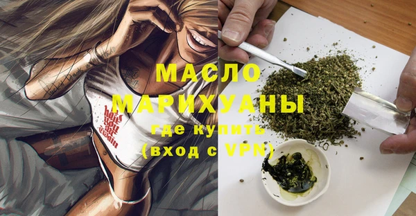 кокаин Навашино