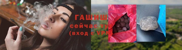 2c-b Нефтегорск