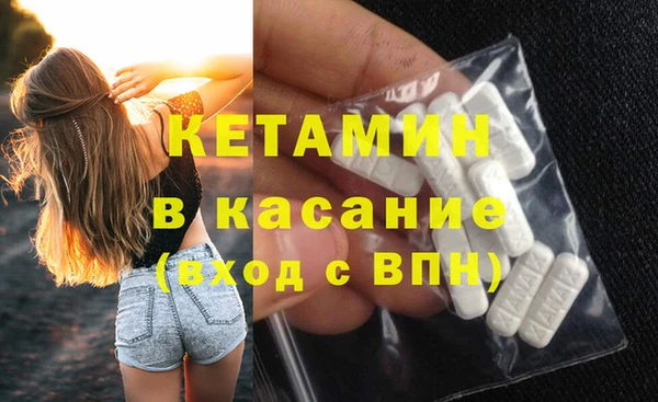 спиды Надым