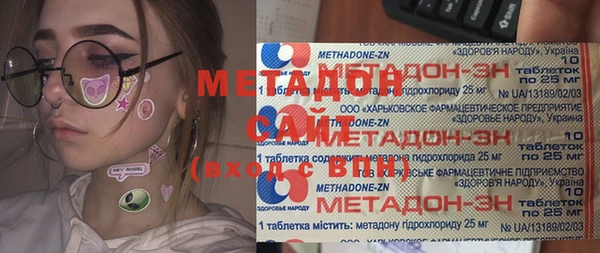 кокаин Навашино