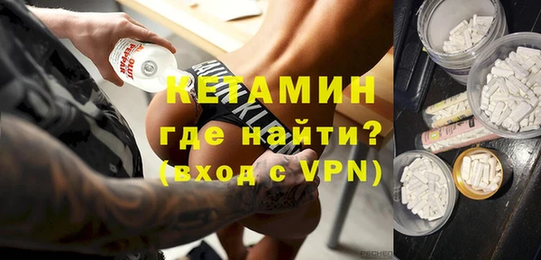 мет Нефтекумск