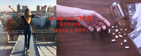 спиды Надым