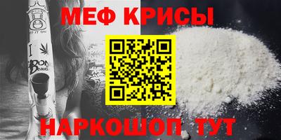 гидра Апрелевка