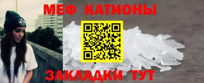 марки lsd Апшеронск