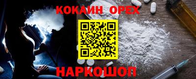 гидра Апрелевка