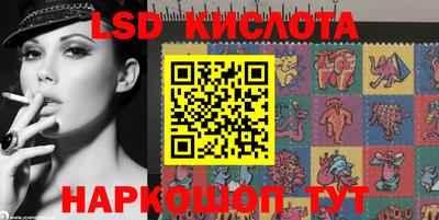 мдпв Беслан