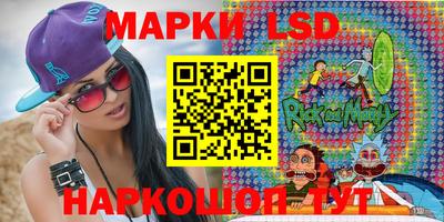 гидра Апрелевка