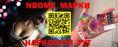 мдпв Беслан