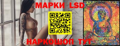 трава Аргун