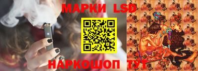 трава Аргун