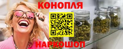марки lsd Апшеронск