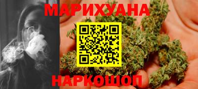 трава Аргун