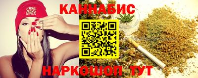 дживик Бийск