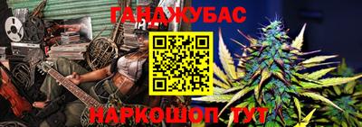 гидра Апрелевка
