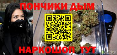 гашик Берёзовский