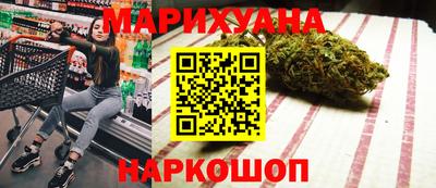 гидра Апрелевка