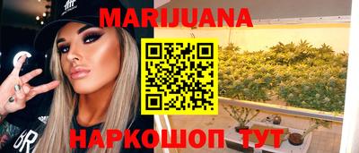 гидра Апрелевка