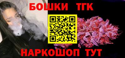 гидра Апрелевка