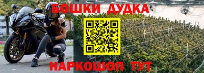 бутик Азнакаево