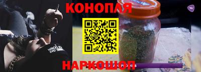 гидра Апрелевка