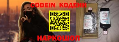 мдпв Беслан