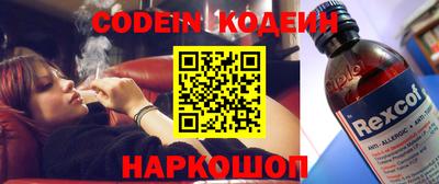 гидра Апрелевка