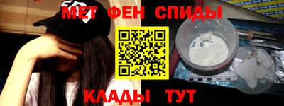 гашик Берёзовский