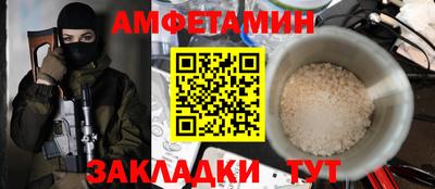 марки lsd Апшеронск
