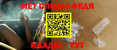 гидра Апрелевка