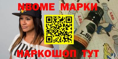 трава Аргун