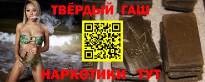 кристаллы Абакан