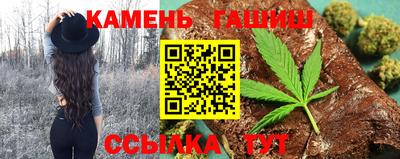 дживик Бийск