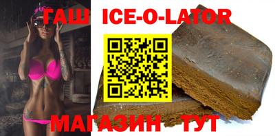 гидра Апрелевка