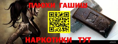 мдпв Беслан