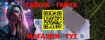 мдпв Беслан