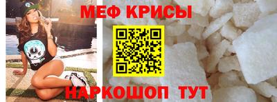 дживик Бийск