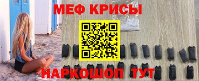 гидра Апрелевка