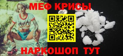 трава Аргун