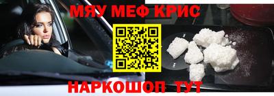 марки lsd Апшеронск