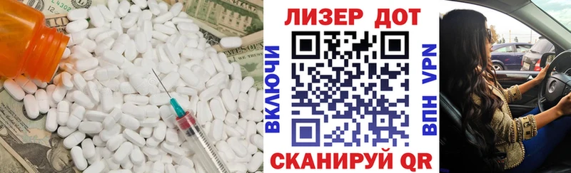 где купить наркоту Коряжма мориарти Telegram LSD-25 экстази кислота