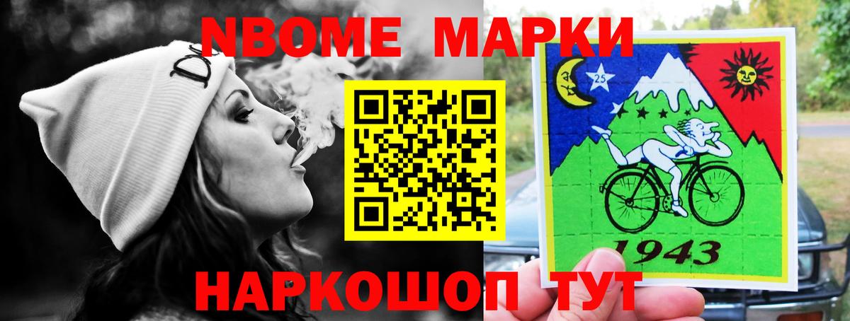 LSD-25 экстази кислота  Лсд 25 экстази  ЛСД экстази кислота  Коряжма  Вход с VPN 