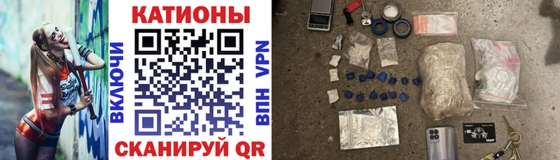Мефедрон мяу мяу  где купить   площадка формула  Коряжма  omg ТОР 