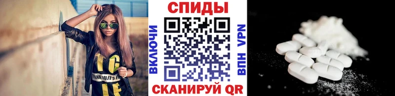 Первитин винт  Коряжма 