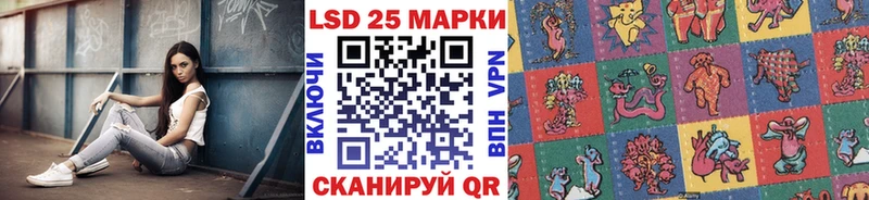 Марки N-bome 1,5мг  продажа наркотиков  Коряжма 